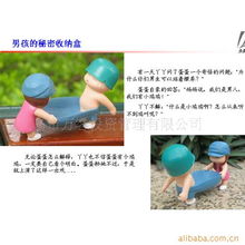 義烏市萬(wàn)客投資管理公司 專業(yè)網(wǎng)絡(luò)投資管理與咨詢服務(wù)平臺(tái)